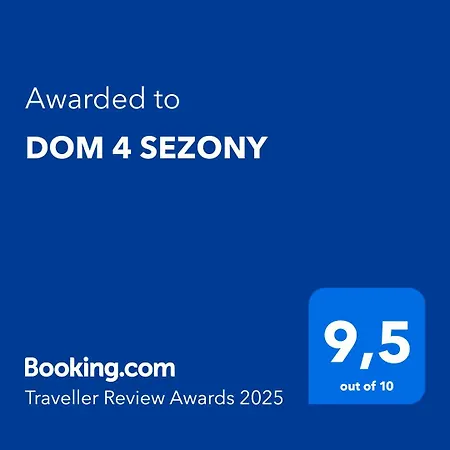 Dom 4 Sezony 別荘 *